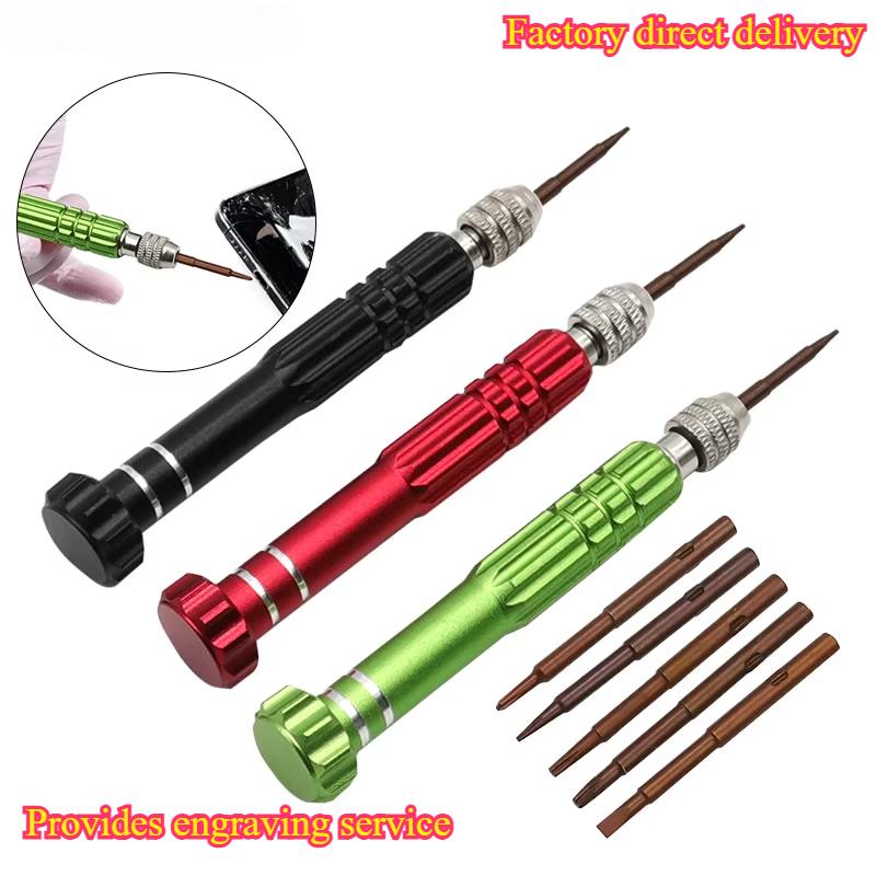 Electronics Repair Tools - 2026 Model Terbaru, 1 Set Peralatan