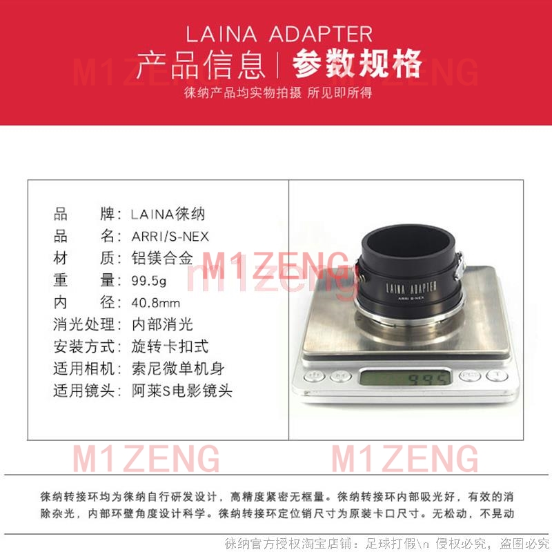 Cincin adaptor ARRI/S-NEX untu - Sony Camera Zv-E10 ulasan dan harga