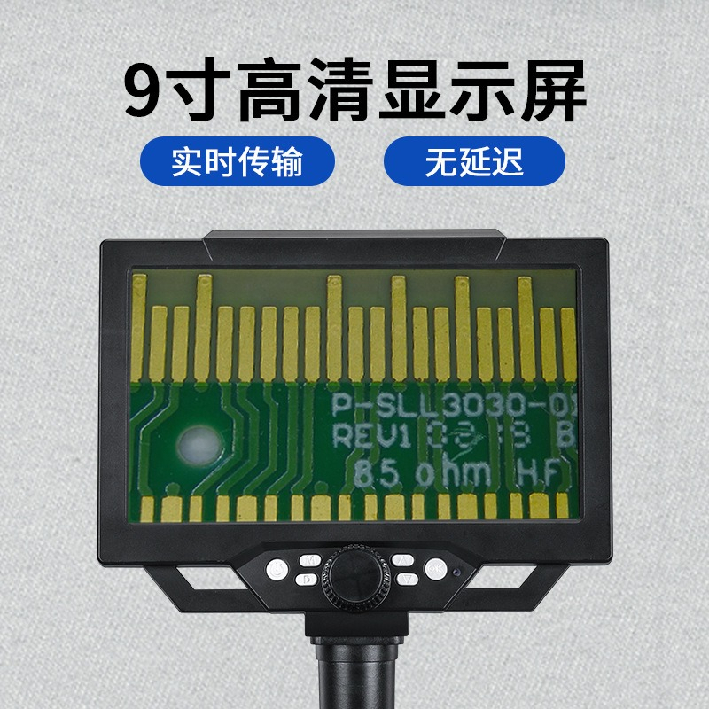 Mikroskop Digital LCD Portabel - Electronics Repair In Usa ulasan dan harga