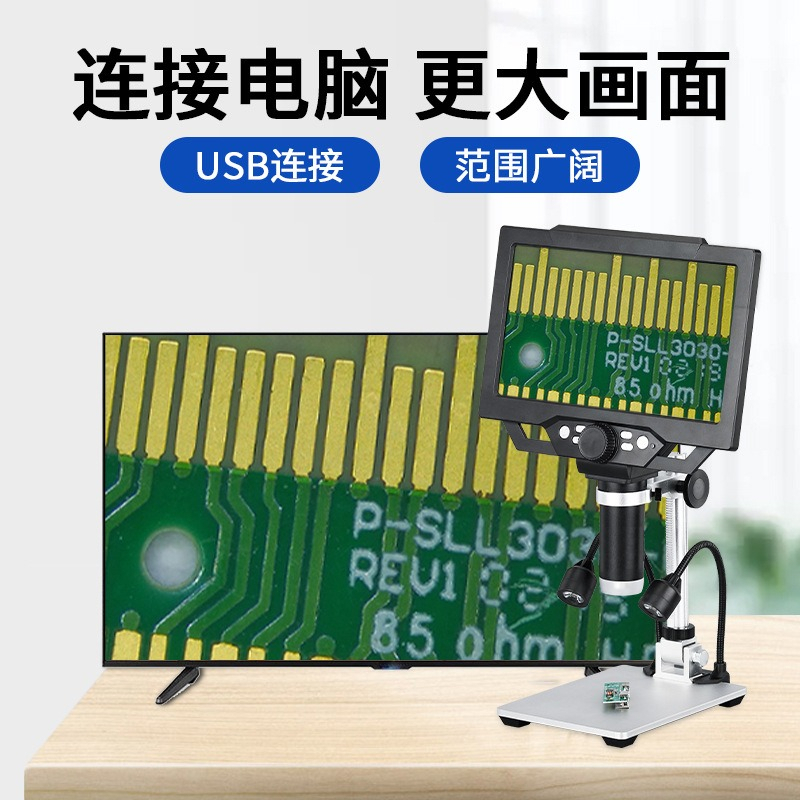 Mikroskop Digital LCD Portabel - Electronics Repair In Usa ulasan dan harga