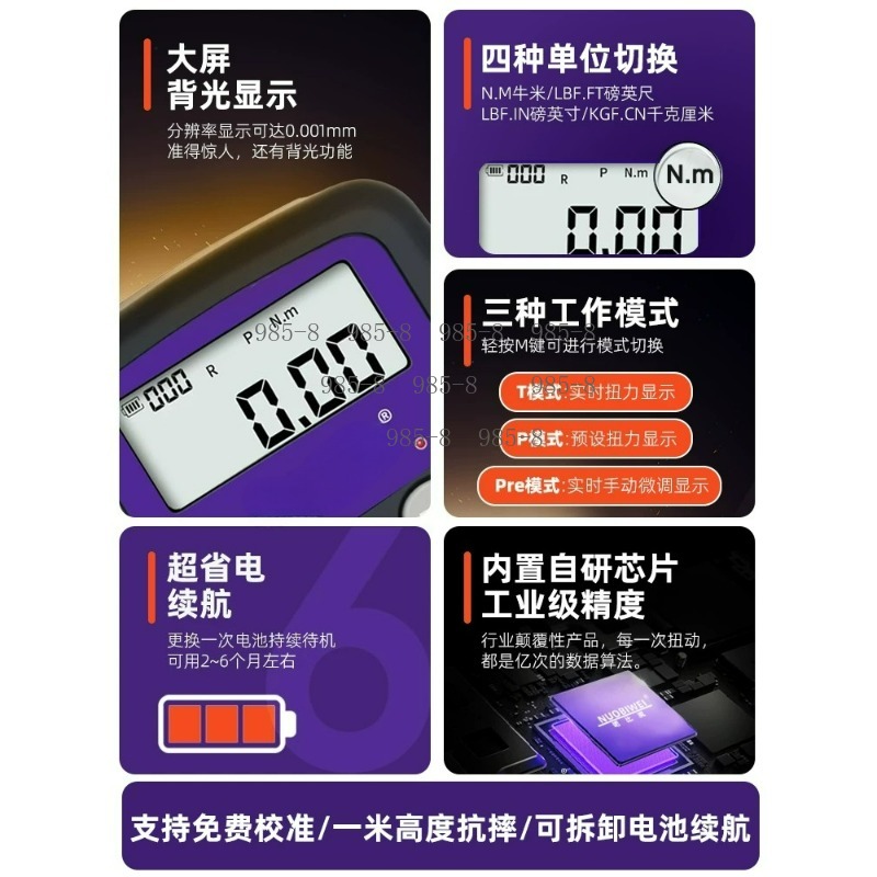 Kunci Pas Torsi Digital Presis - Electronics Repair In Usa ulasan dan harga